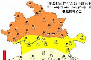 米切尔送出13次助攻！阿伦：他今晚起到了推动作用 他会为此自豪