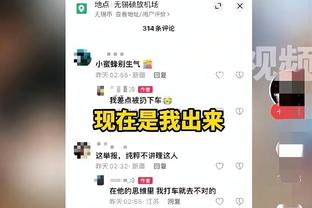 德布劳内：我接近一年没踢满90分钟了，很高兴能复出并帮助球队