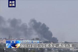 雷竞技登录网站截图0