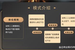 加图索执教马赛15轮法甲拿到21分，2014年以后历任主帅最低